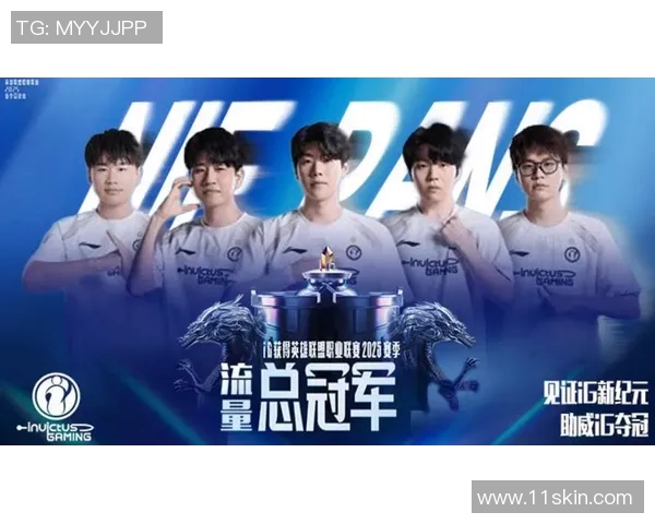 和平精英纪实:见证IG在电竞领域的蜕变与成长之路 和平精英纪实:见证IG在电竞领域的蜕变与成长之路