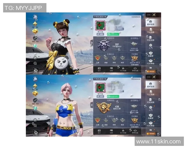 刘秀英独家分享和平精英游戏心得与技巧助你轻松上分与战胜对手 刘秀英独家分享和平精英游戏心得与技巧助你轻松上分与战胜对手