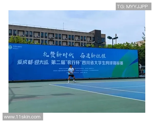 成都网球队速度分析与提升策略探讨助力竞技水平提升 成都网球队速度分析与提升策略探讨助力竞技水平提升