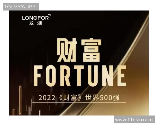 权威发布:全球足球运动员个人能力实力排名全面解析与榜单揭晓 权威发布:全球足球运动员个人能力实力排名全面解析与榜单揭晓