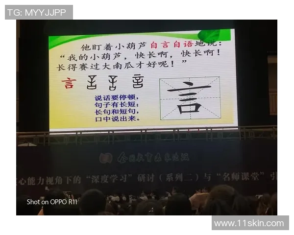 南京排球队的成长之路：一段关于拼搏与团结的纪实故事