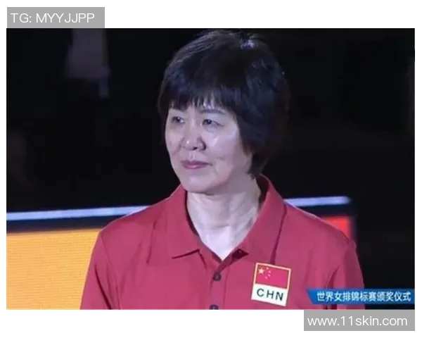周丽专访:从排球新星到传奇教练的奋斗与成长之路 周丽专访:从排球新星到传奇教练的奋斗与成长之路