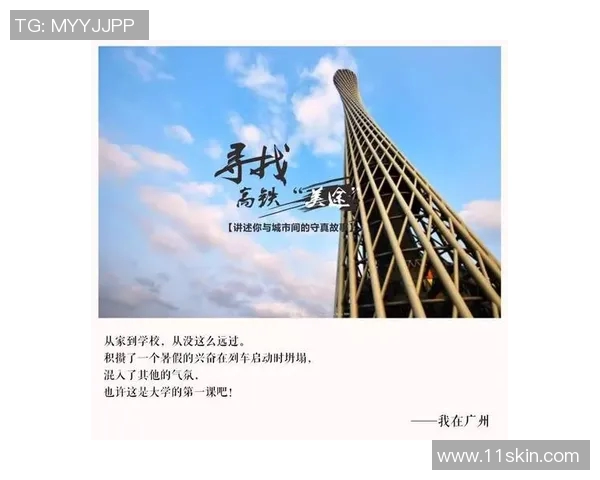 刘泽一的成长之路:从青涩少年到职场精英的奋斗故事 刘泽一的成长之路:从青涩少年到职场精英的奋斗故事