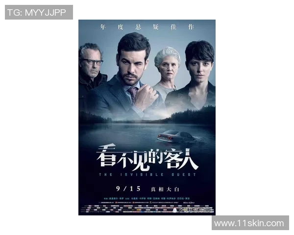 格拉夫与阿基里斯的对决：勇气与智慧的较量与启示