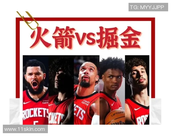 火箭对掘金比赛直播时间及观看渠道详解