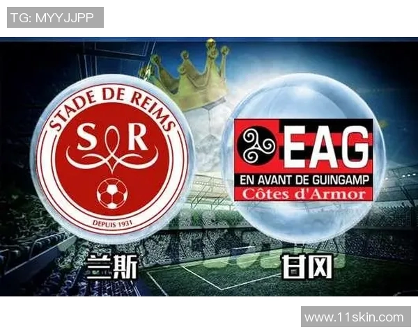 甘冈主场迎战客兰斯争夺法甲积分榜关键战役的精彩对决