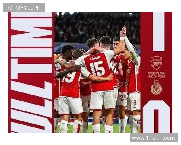 裁判承认误判道歉阿森纳有效进球被取消引发争议