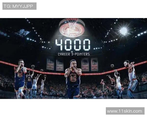 库里三分大赛决赛狂轰20球创历史新纪录引发全场热烈欢呼