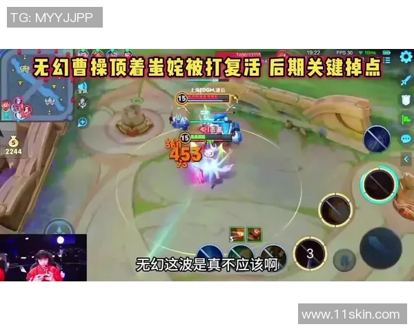 探讨TES在王者荣耀中的灵活战术与应变能力分析 探讨TES在王者荣耀中的灵活战术与应变能力分析