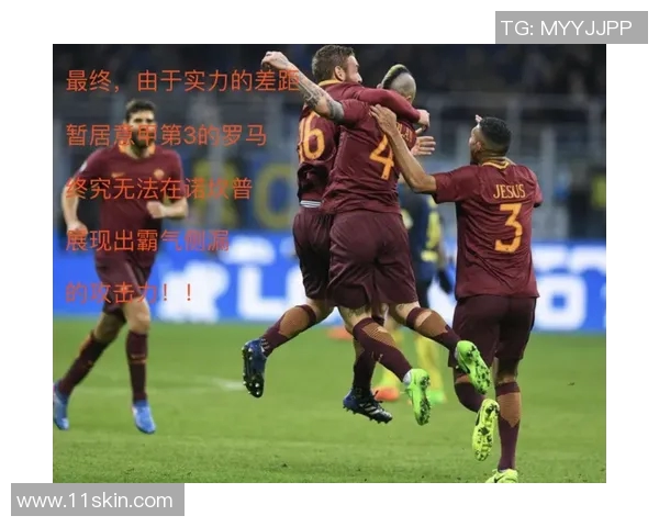 2014年10月26日皇马与巴萨的经典对决回顾与分析 2014年10月26日皇马与巴萨的经典对决回顾与分析