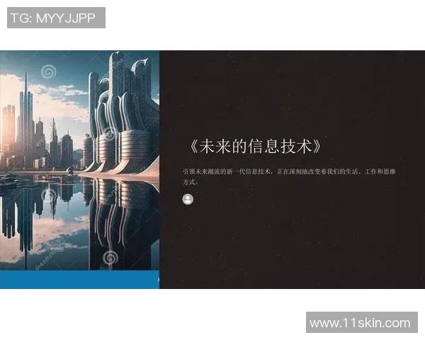 加维引领新潮流探讨其在现代科技与文化中的重要角色与影响力