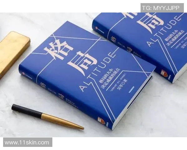 对话吴军：回顾和平精英职业生涯的荣耀与挑战MBA