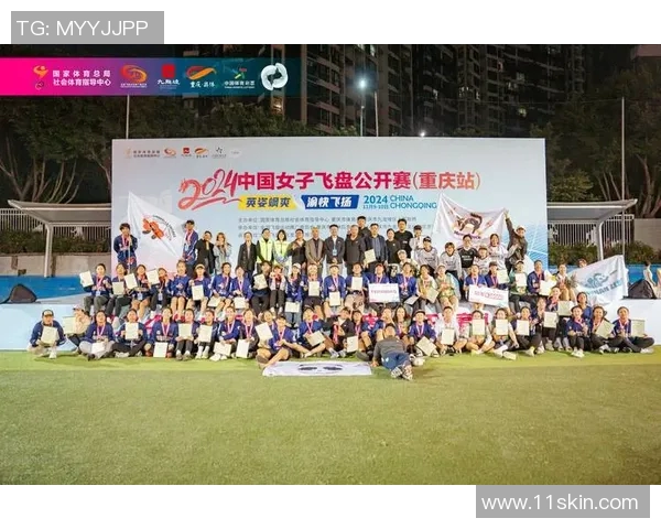 成都飞盘队的华丽转身与世界街舞大赛的精彩碰撞MBA 成都飞盘队的华丽转身与世界街舞大赛的精彩碰撞MBA