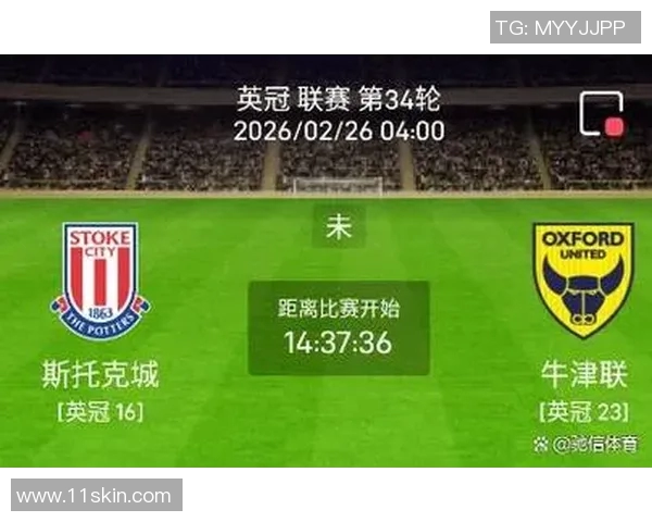 斯托克城迎战诺丁汉森林争夺英冠联赛关键三分之战 斯托克城迎战诺丁汉森林争夺英冠联赛关键三分之战