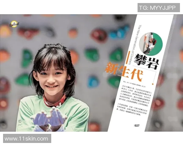 杭州攀岩队技术表现数据分析揭示训练效果与竞技水平提升的关键因素MBA 杭州攀岩队技术表现数据分析揭示训练效果与竞技水平提升的关键因素MBA