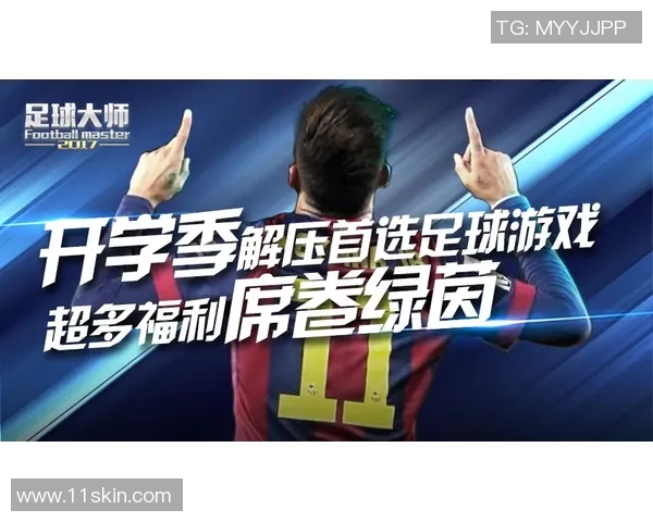 杰少与球胜狼的激烈对决揭示了电竞新势力的崛起与挑战 杰少与球胜狼的激烈对决揭示了电竞新势力的崛起与挑战