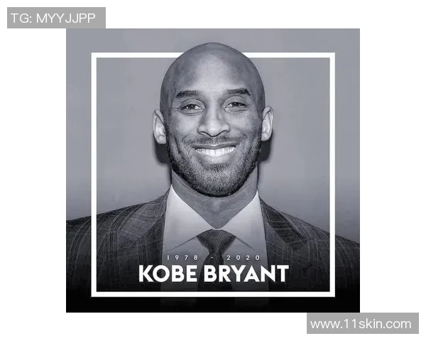 科比传奇：从篮球场上的黑曼巴到全球偶像的伟大转变与影响