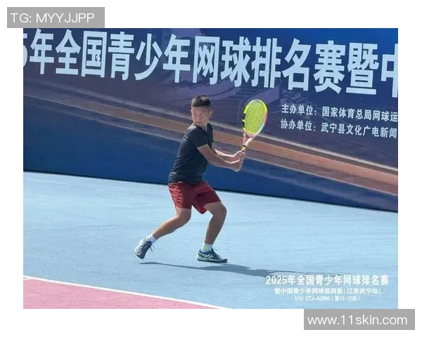 西安网球队的训练与比赛节奏探秘深度解析网球运动的魅力与挑战