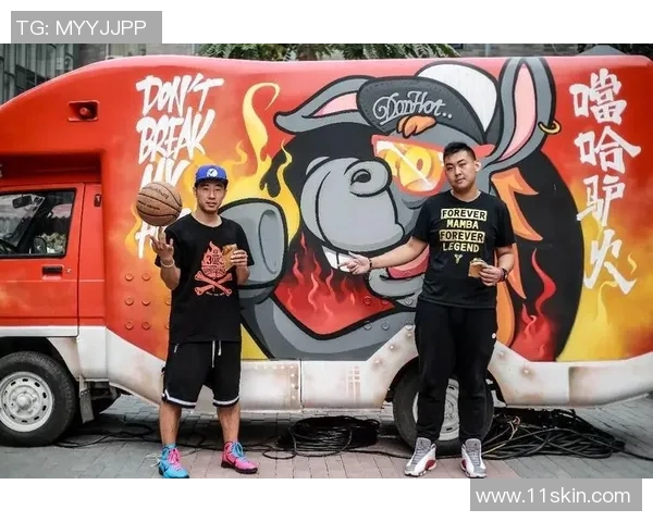 篮球明星德云社携手打造全新篮球文化盛宴引领潮流风向标