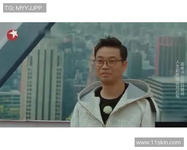 极限挑战与人生哲学：杨娜的深度对话与运动探索之旅