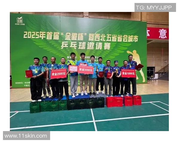 赛后分析：西安乒乓球队与北京乒乓球队在灵活性上的较量与启示