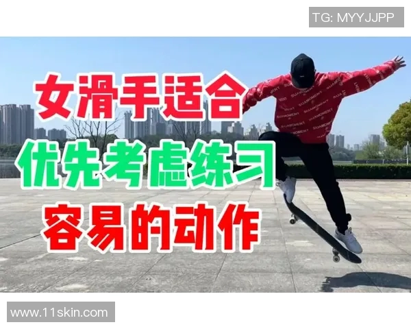 西安滑板队灵活性变革引发热议探索滑板运动的新发展路径